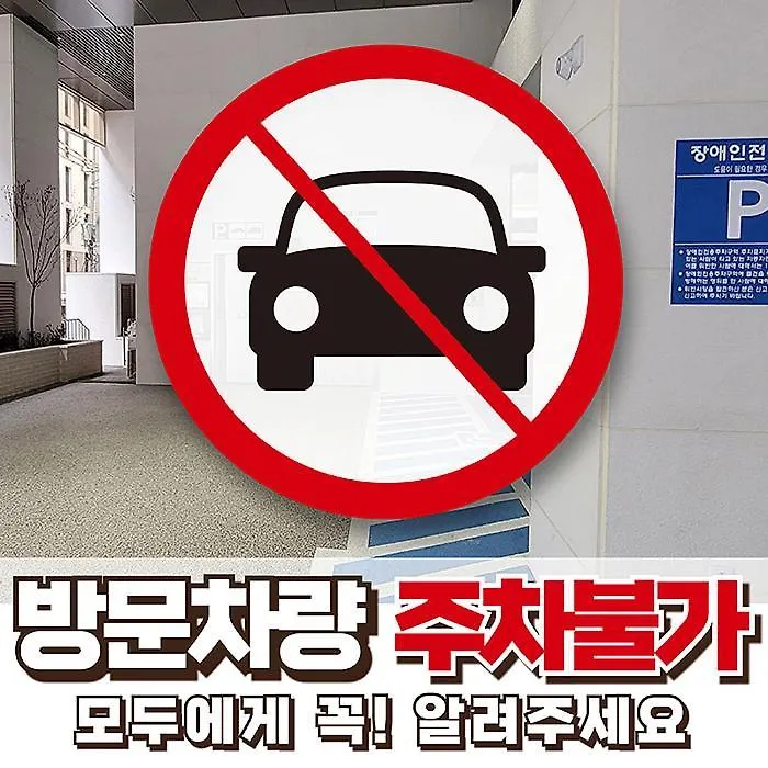 Panthouse In Gangnam - 2Beds Bidet Dryer Lejlighedshotel Seoul 0*,  Sydkorea